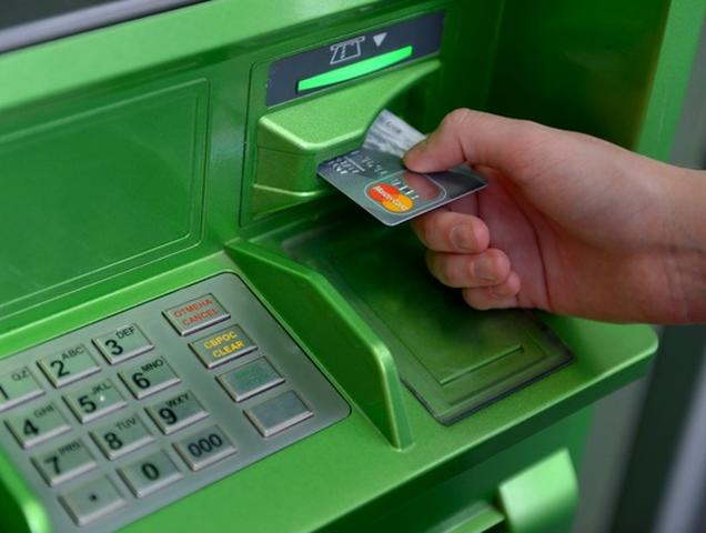 Прокуратура предупредила банк о недопущении снятия всех денег со счёта должника