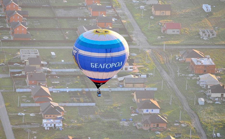 Белгород поздравили с Днём города 13 аэростатов из разных регионов - Изображение 23