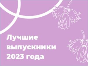 Красненский район