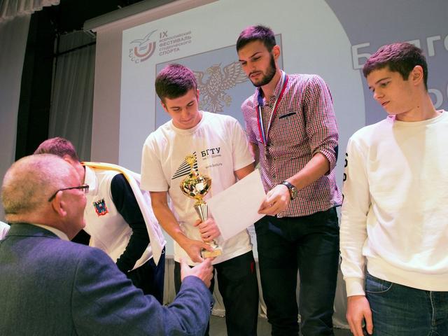 Команда БГТУ выиграла всероссийский фестиваль студенческого спорта