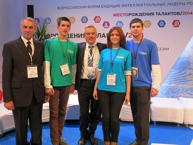 Белгородские школьники приехали с форума «Будущие интеллектуальные лидеры России»