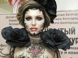 В Белгороде прошёл областной конкурс парикмахерского искусства - Изображение 1