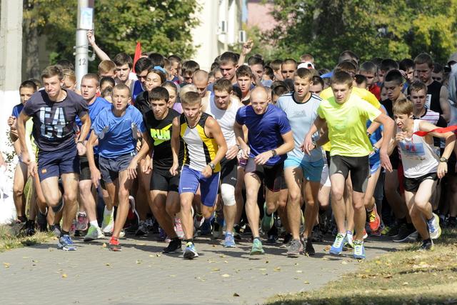 На сентябрьский массовый забег вышли 200 белгородцев