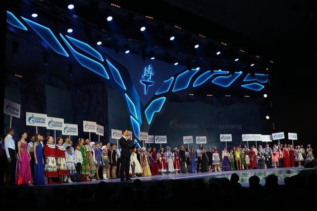 В Белгороде открылся корпоративный фестиваль «Газпрома» 