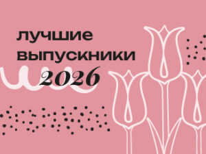 Волоконовский муниципальный округ