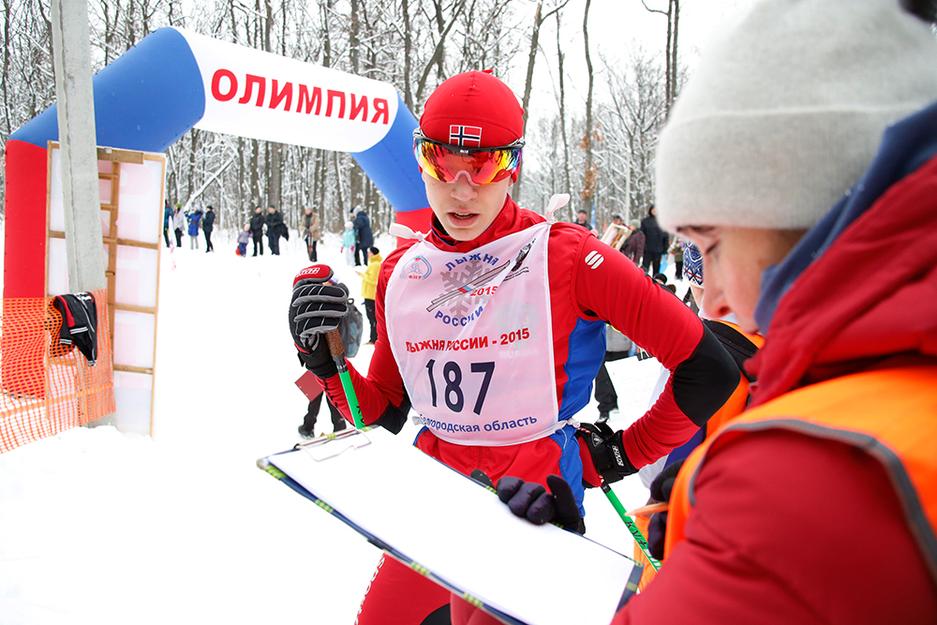 «Лыжня России – 2015» собрала более двух тысяч белгородцев - Изображение 1