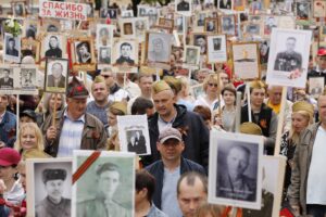 75 тысяч человек прошли в белгородском «Бессмертном полку»
