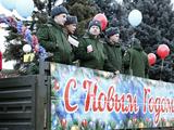 Как в Белгороде прошёл парад Дедов Морозов - Изображение 21