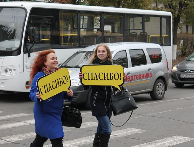 Полицейские и волонтёры провели в Белгороде акцию по защите пешеходов на дорогах