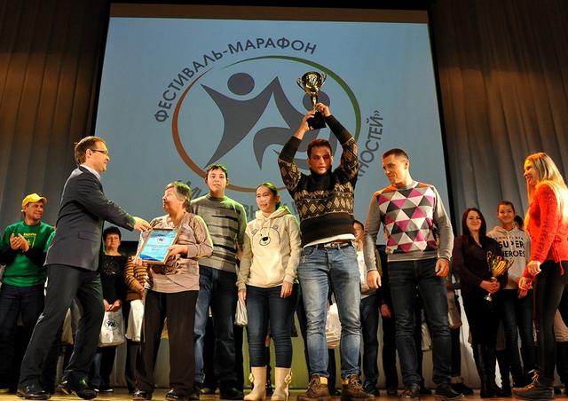 В Белгородской области завершился фестиваль-марафон «Мир равных возможностей»
