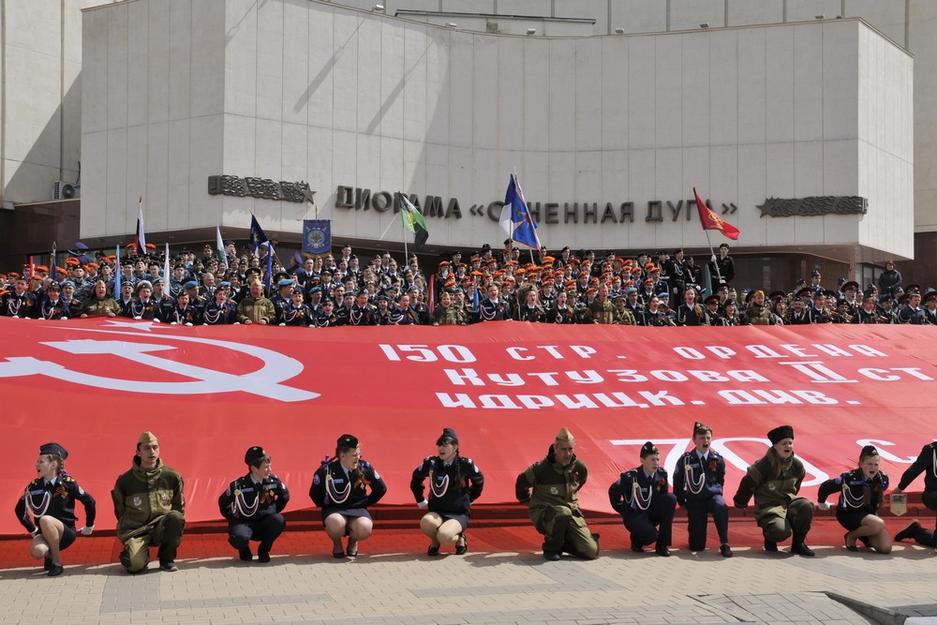 В Белгороде прошёл парад военно-патриотических клубов и кадетских классов - Изображение 3