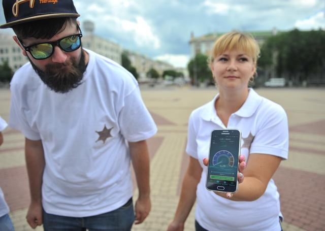 «Билайн» устроил в Белгороде интернет-патруль