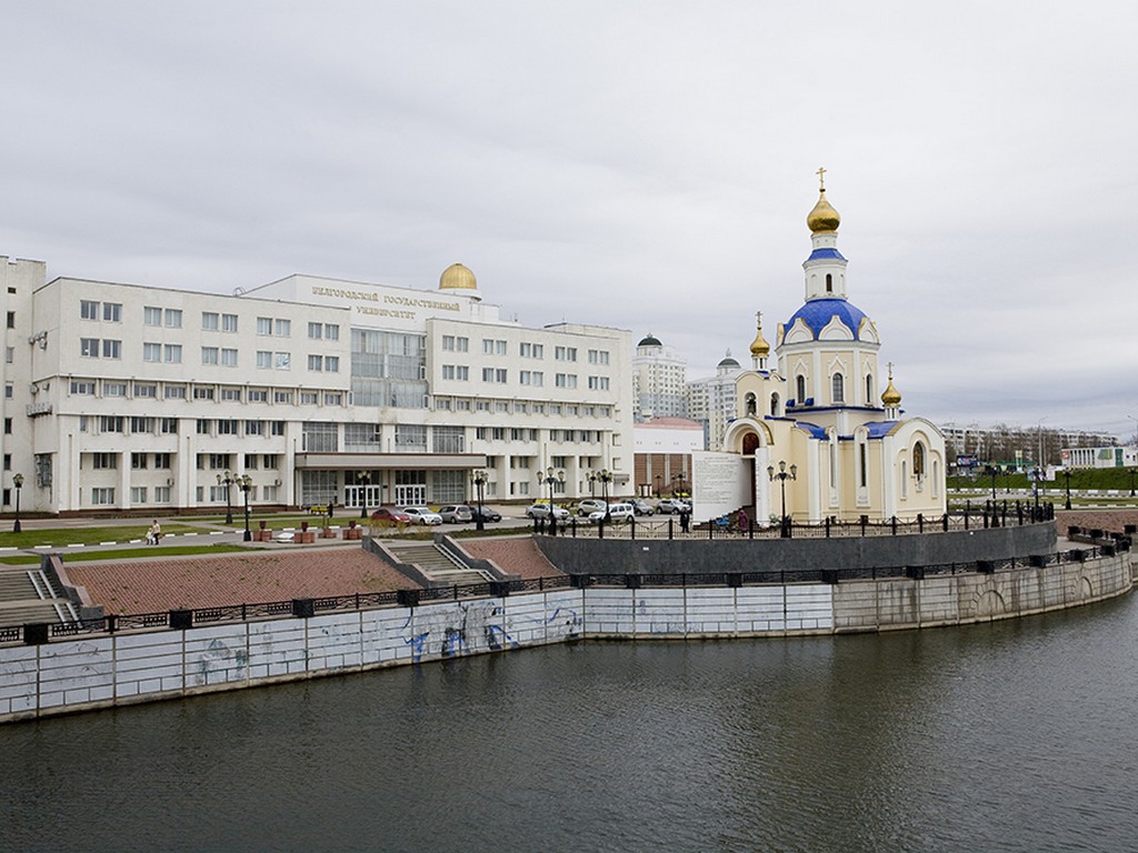 В Белгороде на набережной Везёлки возле БелГУ хотят сделать сцену на воде