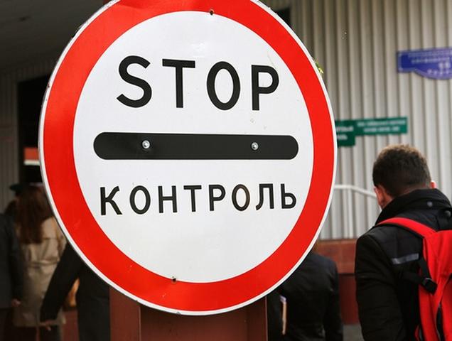 Азербайджанец четыре раза пытался незаконно въехать в Россию