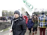 Белгород отметил День народного единства митингом и концертом  - Изображение 17