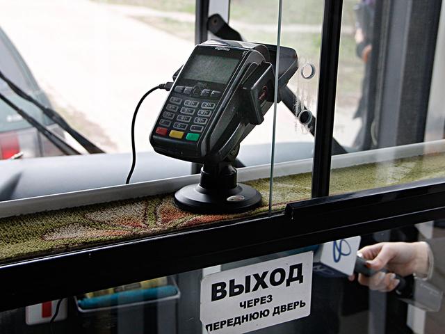 10 против 15. Работает ли в Белгороде система безналичной оплаты проезда