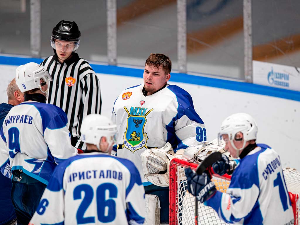 Хоккеисты «Белгорода» завершили борьбу за Кубок регионов