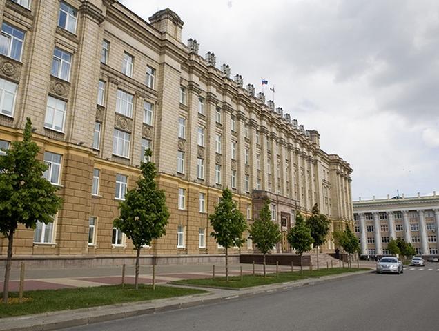 Социальные расходы превысили половину бюджета Белгородской области