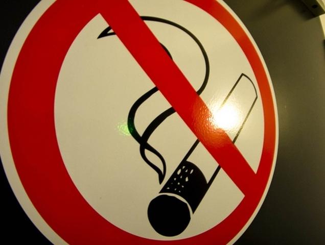Власти Красногвардейского района призывают премировать бросивших курить