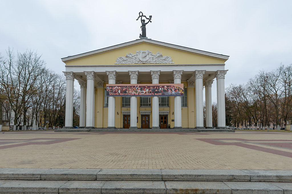В этом году в Белгороде начнут ремонт драмтеатра и исторического здания лицея № 9