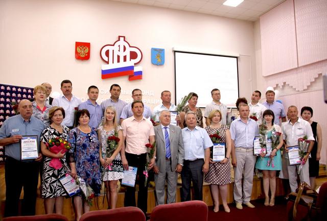 «Мираторг-Белгород» победил во всероссийском конкурсе страхователей