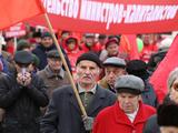 Как в Белгороде отметили 100-летие Октябрьской революции - Изображение 1