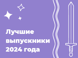 Прохоровский район