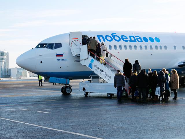В Белгороде отменили рейс «Победы» в Москву