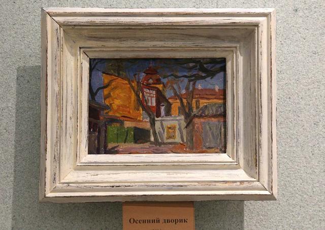В Белгороде экспонируют юбилейную выставку Александра Шпоганяка