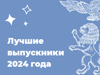 Белгород