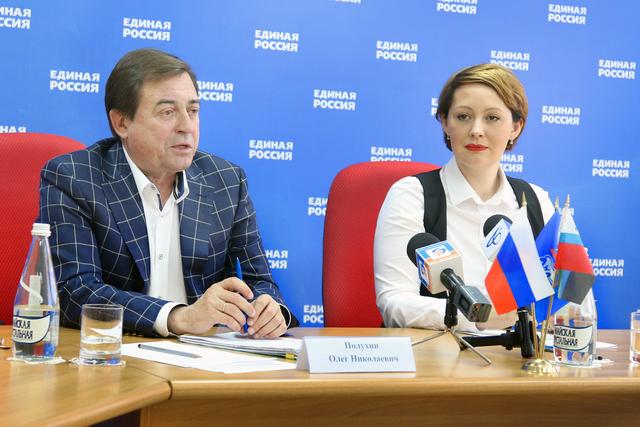 В «Единой России» прокомментировали итоги выборов губернатора