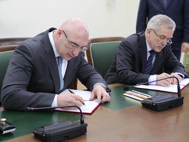 «Металлоинвест» вложит в развитие Белгородской области более 1,2 млрд рублей