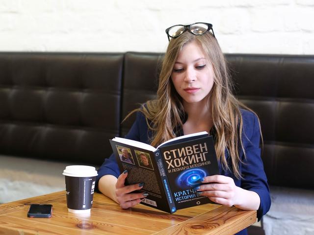 Молодёжь советует: 10 книг, которые стоит прочитать