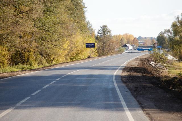 Между Новооскольским округом и Красногвардейским районом обновили дорогу
