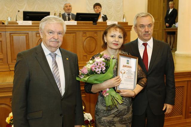 В Белгороде наградили библиотекарей и лучшего юного читателя области 