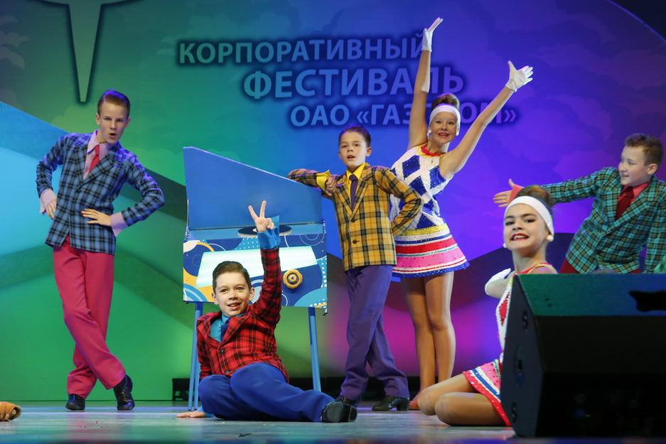 Благотворительный концерт «Дети – детям» в Белгороде посетили почти 500 ребят  - Изображение 4