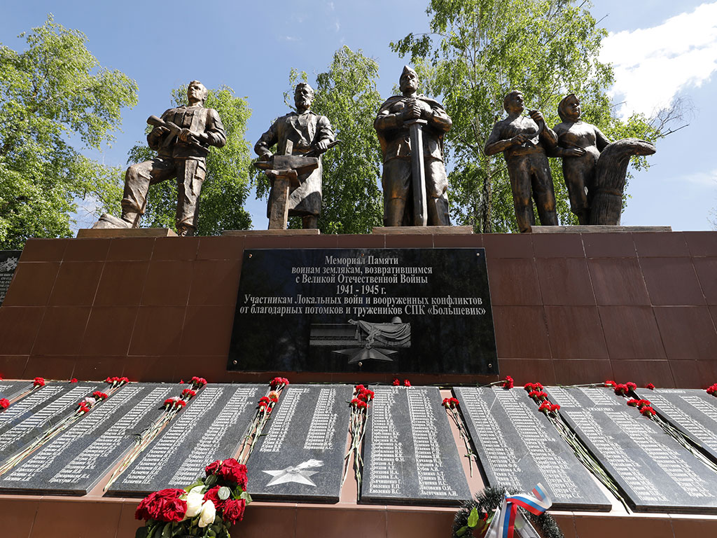 Памятник землякам, вернувшимся с войны, установили в Большебыково в 2020 году