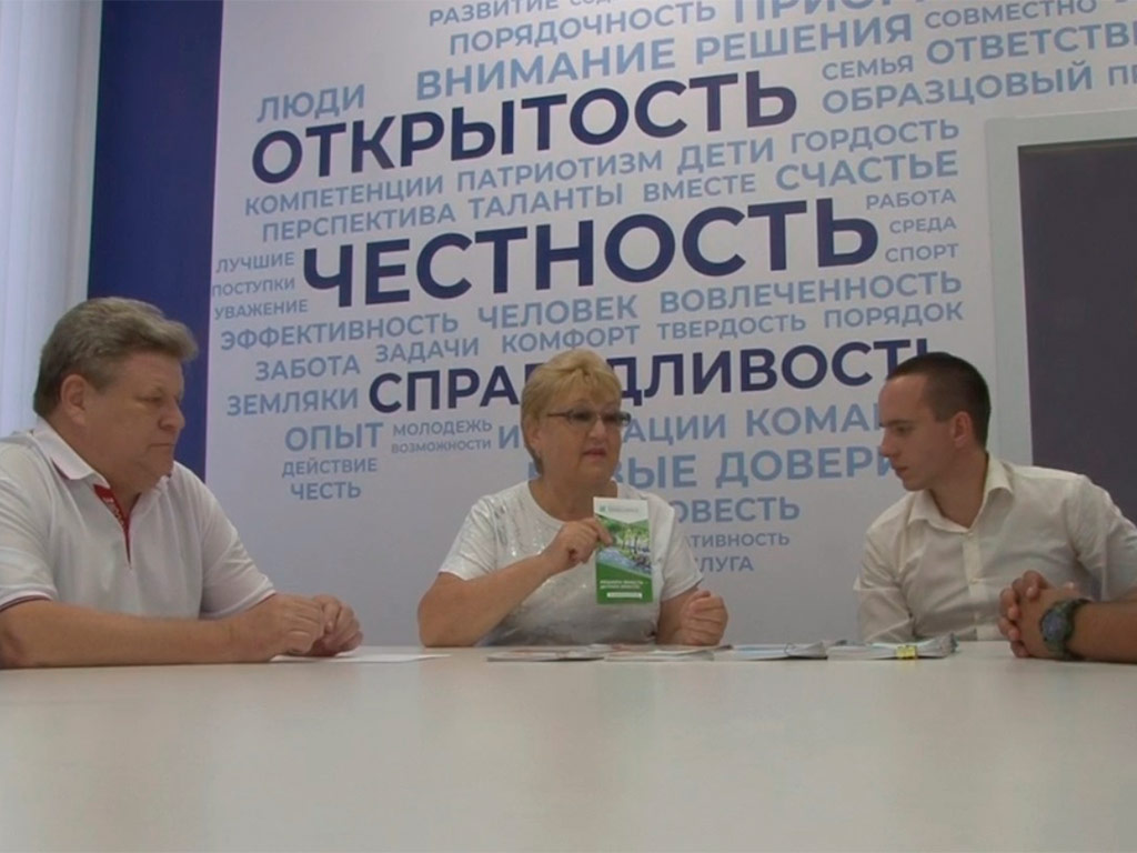 Выборы губернатора Белгородской области: что происходит в штабах кандидатов