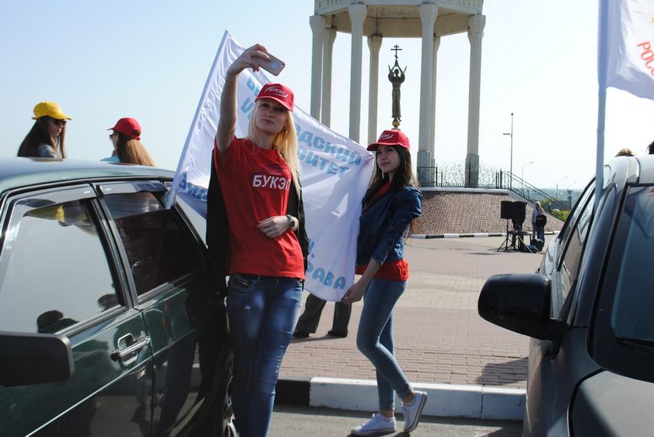 В Белгороде стартовал автопробег «Звёздная эстафета Победы» - Изображение 3