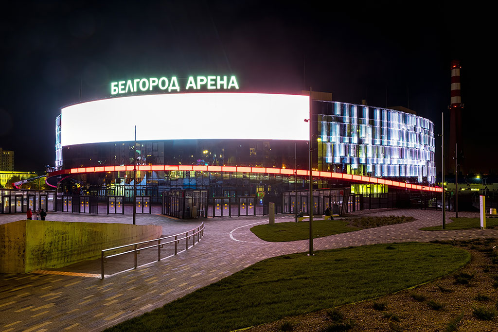 «Белгород-Арену» признали лучшим спортивным объектом России 2021 года