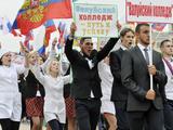 На Соборной площади в Белгороде в четвёртый раз прошёл парад профессий - Изображение 12