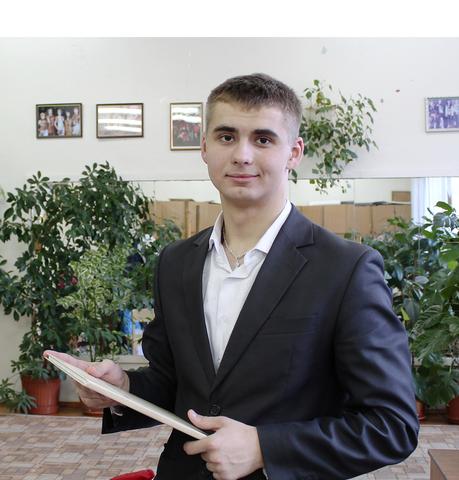 В Белгородской области выбрали лучшего ученика года