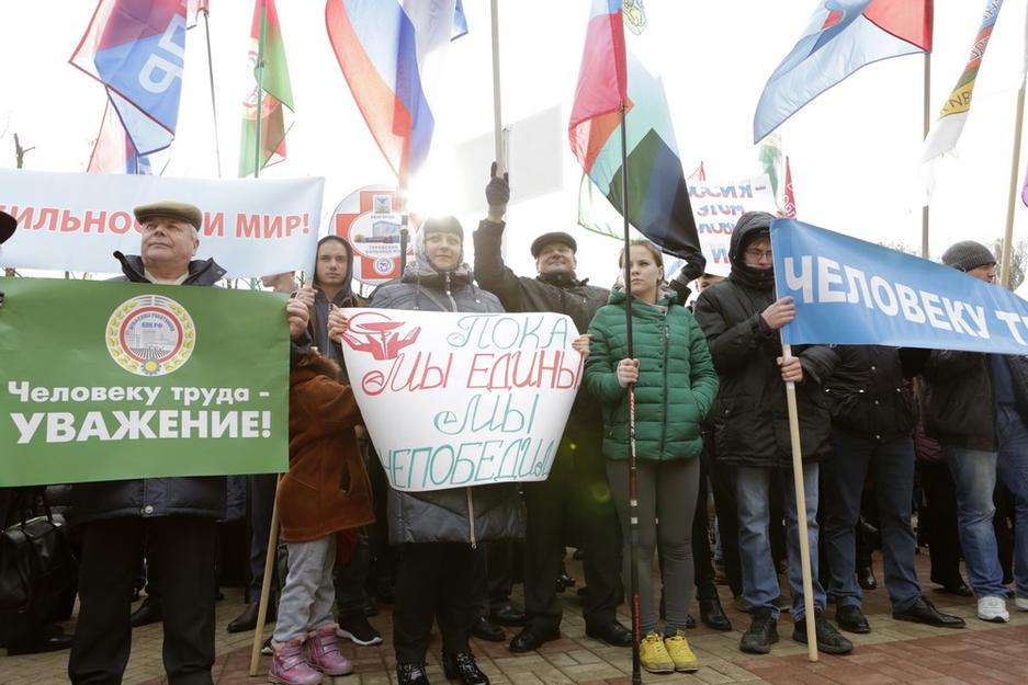 Белгород отметил День народного единства митингом и концертом  - Изображение 10