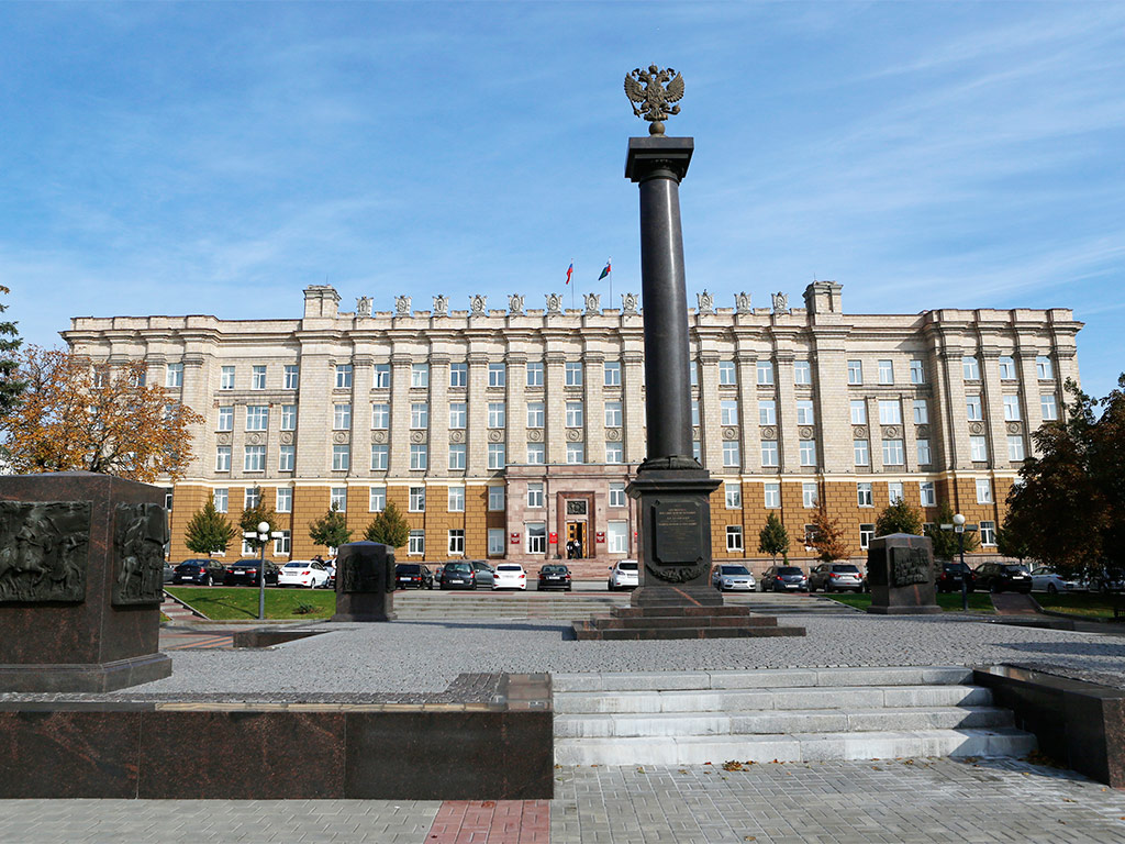 В Белгородской области расходы бюджета повысят на 10,5 млрд рублей
