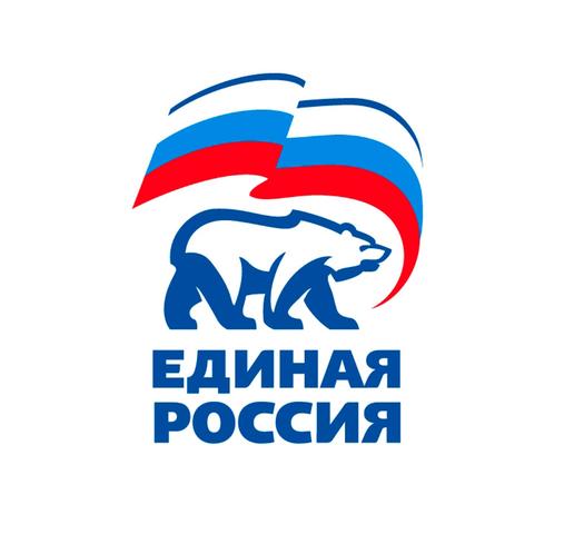 «Единая Россия» готовится к жёсткой конкуренции на выборах в Госдуму в 2016 году