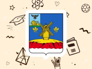 Краснояружский район