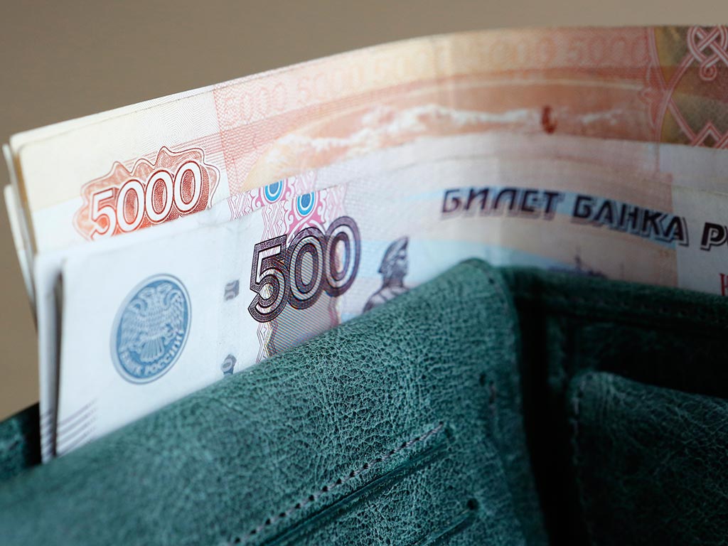В сентябре годовая инфляция в Белгородской области замедлилась до 4 %