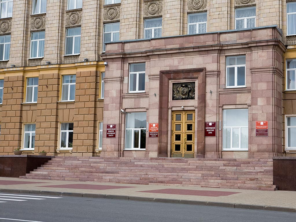 Белгородские власти запустят акселератор решения проблем за 100 дней