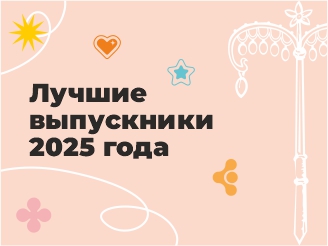 Красногвардейский район