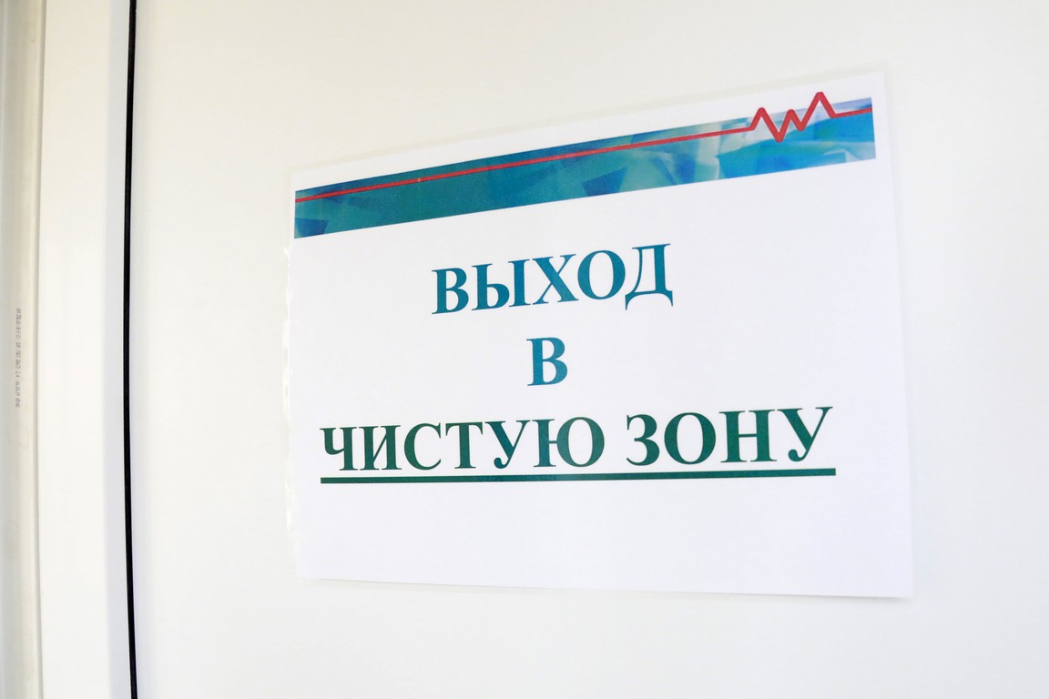 Число выздоровевших пациентов с COVID-19 в Белгородской области превысило 1 000